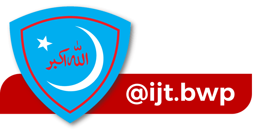 IJT BWP Logo